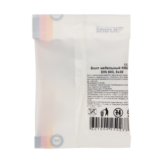 Болт мебельный KRANZ DIN 603, 6х30, пакет (10шт.) Болт мебельный KRANZ DIN 603, 6х30, пакет (10шт.)