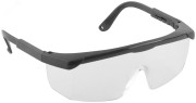 Очки защитные с регулируемыми дужками прозрачные Очки защитные с регулируемыми дужками прозрачные