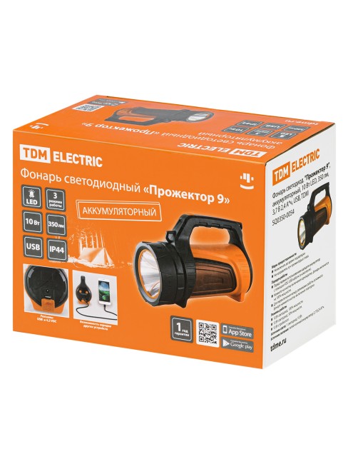 Фонарь светодиод. "Прожектор 9", аккумуляторный, 10 Вт LED, 350 лм, 3,7 В 2,4 А*ч, USB, TDM