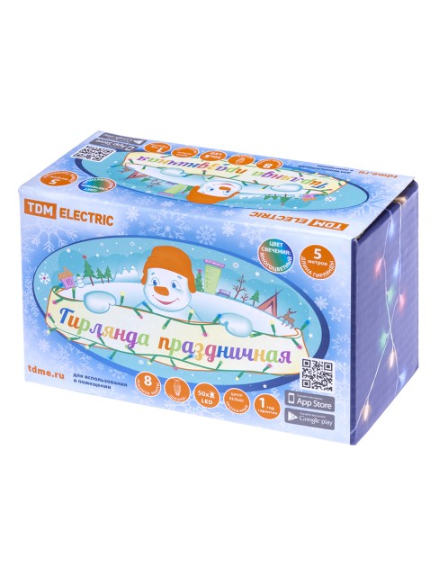 Гирлянда светодиодная "Шишки" 50LED, 5м, 8 режимов, многоцвет., прозр. шнур, 250 В, TDM 