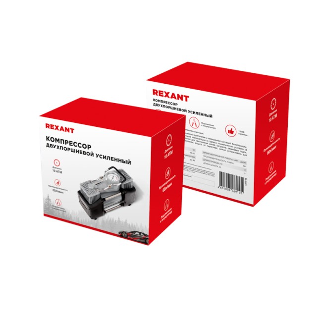 Компрессор автомобильный усиленный двухпоршневой (60л/мин, 10 АТМ) REXANT Компрессор автомобильный усиленный двухпоршневой (60л/мин, 10 АТМ) REXANT