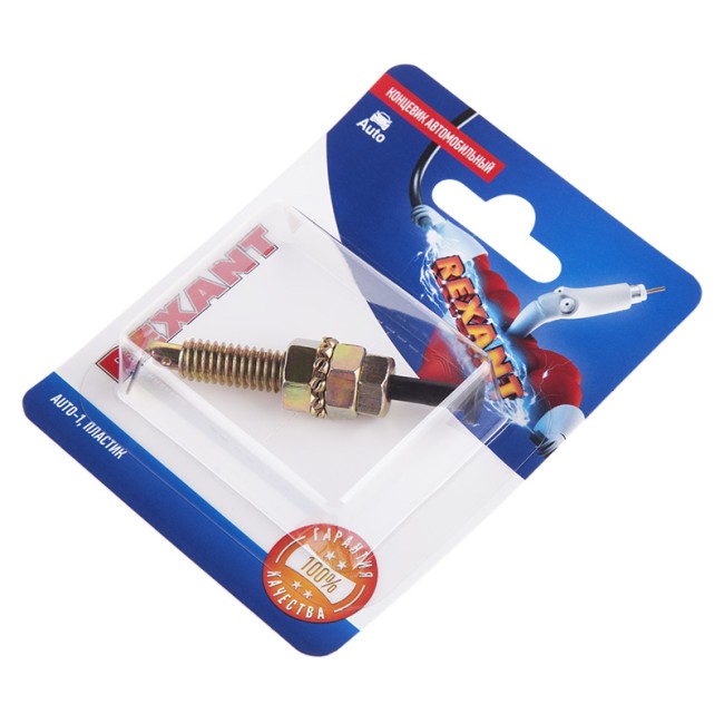 Концевик автомобильный, пластик, (1шт.)  REXANT