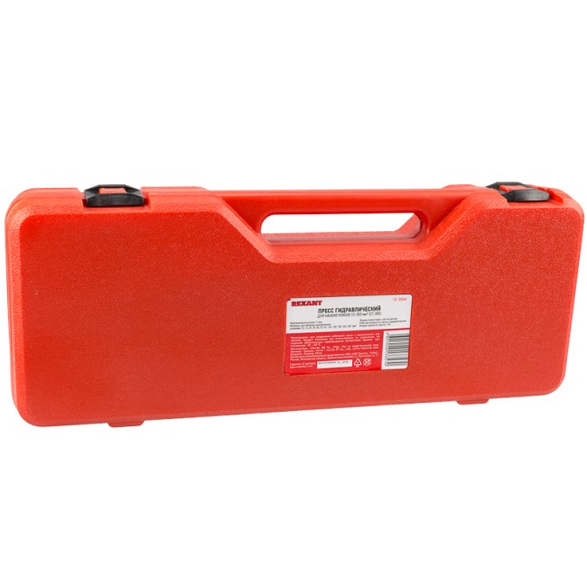 Пресс гидравлический REXANT CT-300 (ПГР-300) для наконечников 10-300 мм² Пресс гидравлический REXANT CT-300 (ПГР-300) для наконечников 10-300 мм²