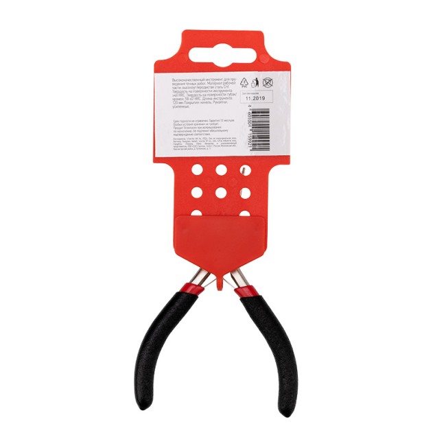 Круглогубцы Мини 120мм никелированные, авторазжим, обливные рукоятки REXANT 