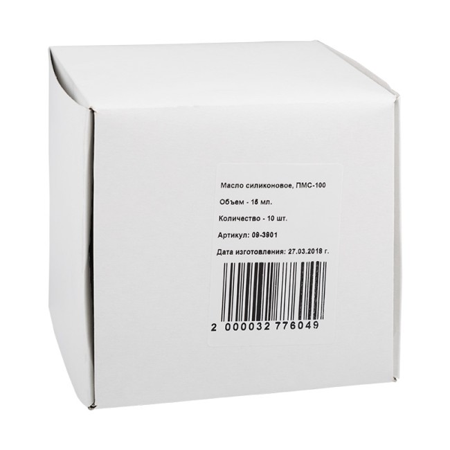 Силиконовое масло, ПМС-100 (Полиметилсилоксан), 15мл, носик-капельница REXANT Силиконовое масло, ПМС-100 (Полиметилсилоксан), 15мл, носик-капельница REXANT
