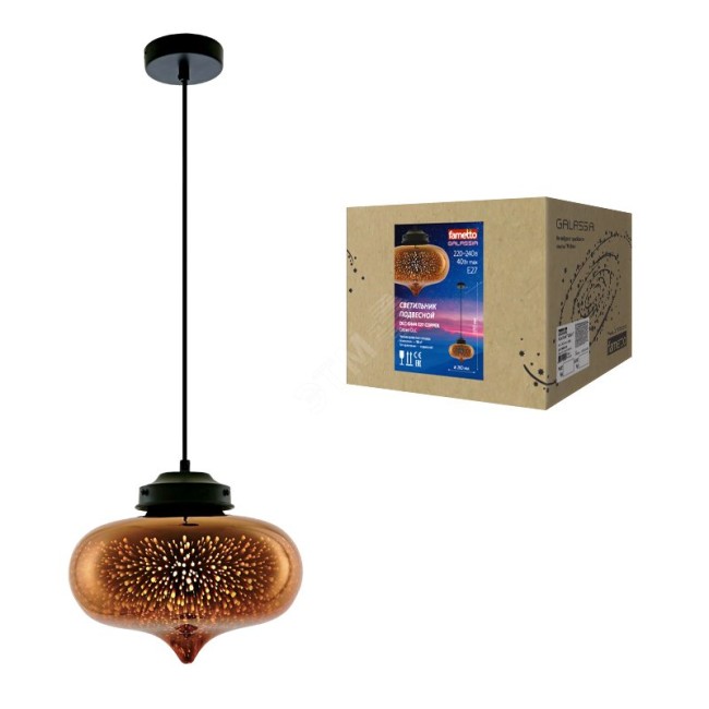 DLC-G444 E27 COPPER Светильник декоративный подвесной ТМ ''Fametto'', серия ''Galassia''. Без лампы. Материал металл, стекло, цвет медный. d-200 мм, h-1213 мм DLC-G444 E27 COPPER Светильник декоративный подвесной ТМ ''Fametto'', серия ''Galassia''. Без лампы. Материал металл, стекло, цвет медный. d-200 мм, h-1213 мм