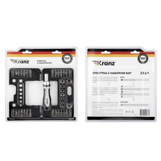Набор отверток 38 предметов в кейсе KRANZ