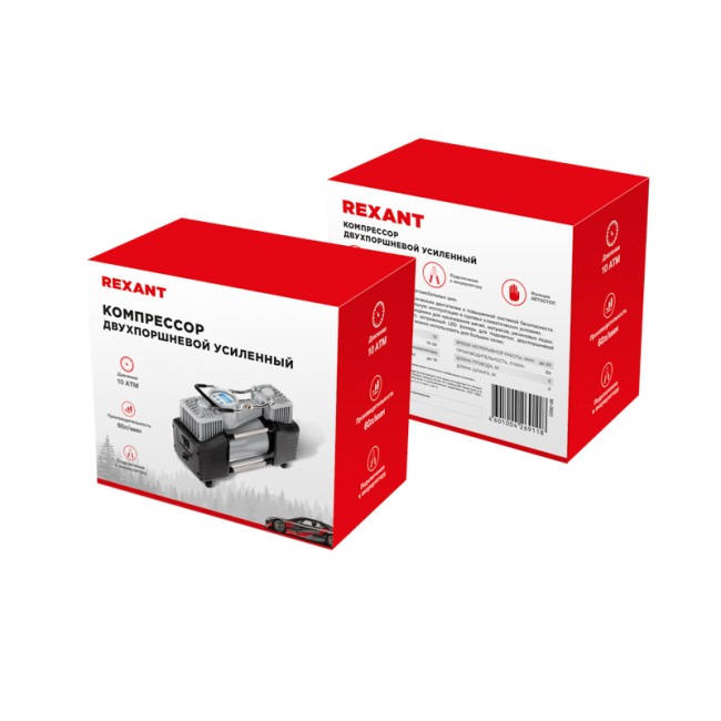 Компрессор автомобильный усиленный двухпоршневой с цифровым манометром и функцией автостоп (60л/мин, 10 АТМ) REXANT Компрессор автомобильный усиленный двухпоршневой с цифровым манометром и функцией автостоп (60л/мин, 10 АТМ) REXANT