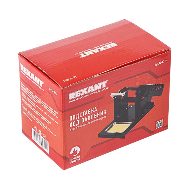 Подставка для паяльника, держатель припоя, ниша, губка, металл REXANT Подставка для паяльника, держатель припоя, ниша, губка, металл REXANT