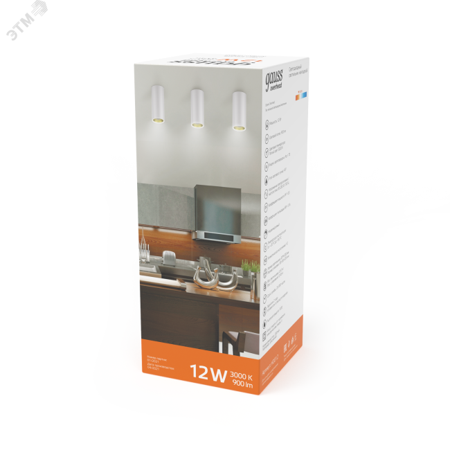 Светильник светодиодный ДПО 12 Вт 900 Лм 3000К цилинндр накладной 170-240 В 79х200 мм IP20 белый/золото LED Overhead Gauss Светильник светодиодный ДПО 12 Вт 900 Лм 3000К цилинндр накладной 170-240 В 79х200 мм IP20 белый/золото LED Overhead Gauss