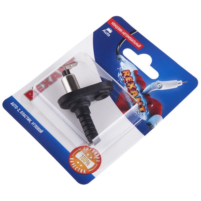 Концевик автомобильный, пластик, угловой, (1шт.)  REXANT