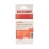 Кабель OTG Type C на USB/2,4A/PVC/white/15cm/REXANT
