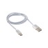 Кабель USB-Type-C/2,4A/nylon/silver/1m/REXANT