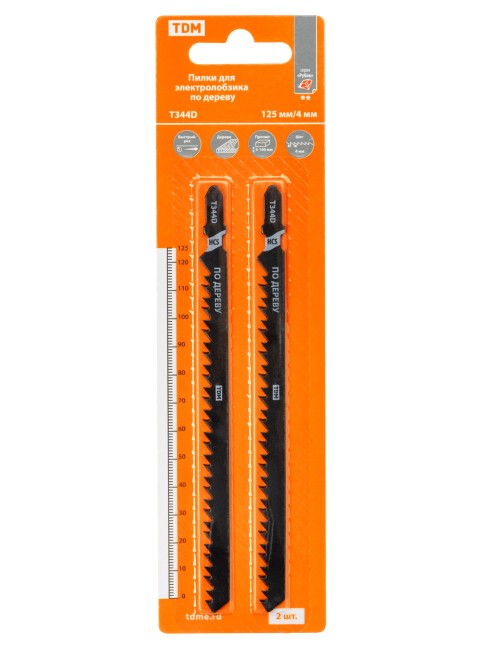 Пилки для электролобзика по дереву, HCS, 110х4 мм, быстрый рез, T344D, 2 шт, "Рубин", TDM