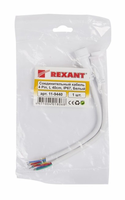 Соединительный кабель (4pin) герметичный (IP67) 4х0.75мм²  белый  REXANT