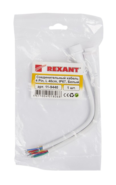 Соединительный кабель (4pin) герметичный (IP67) 4х0.75мм²  белый  REXANT