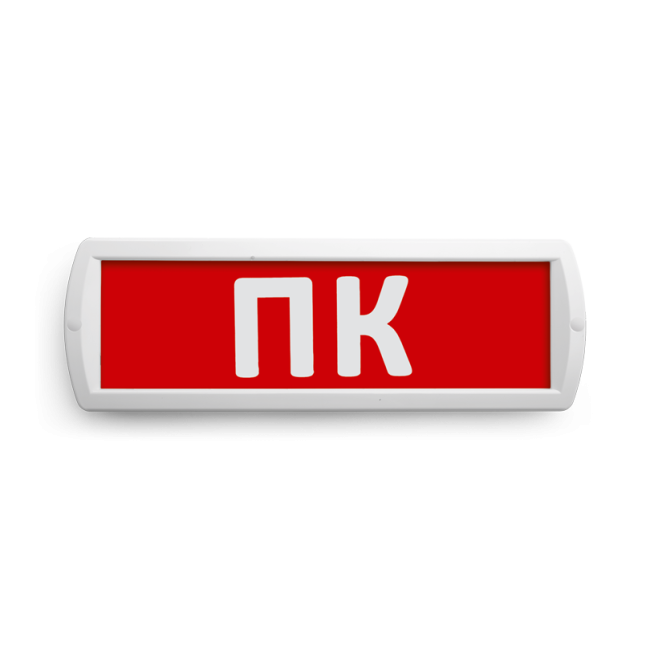 Сменная надпись "ПК" на красном фоне
