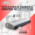 Завеса тепловая 3кВт 220В ТЭН RS-0308-D HINTEK 05.000036 Завеса тепловая 3кВт 220В ТЭН RS-0308-D HINTEK 05.000036