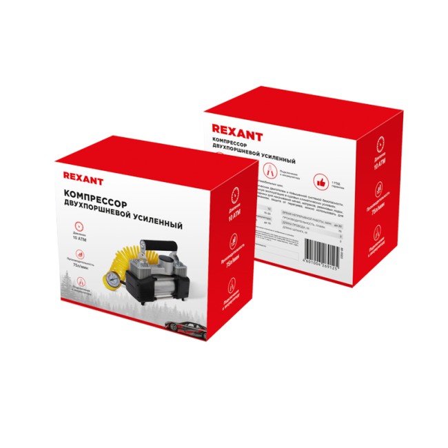 Компрессор автомобильный усиленный двухпоршневой (75л/мин, 10 АТМ) REXANT Компрессор автомобильный усиленный двухпоршневой (75л/мин, 10 АТМ) REXANT