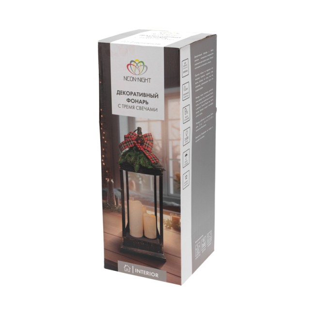 Декоративный фонарь с тремя свечами, бронзовый корпус, размер 24х24х65см, цвет теплый белый Декоративный фонарь с тремя свечами, бронзовый корпус, размер 24х24х65см, цвет теплый белый
