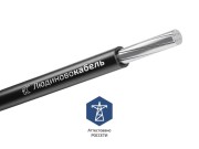 Провод СИП-3 1х70 20кВ (м) Людиновокабель Л0012557