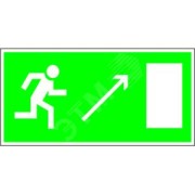 Пластина Напр. к эвакуационному выходу направо вверх PP-36162.E05 Пластина Напр. к эвакуационному выходу направо вверх PP-36162.E05