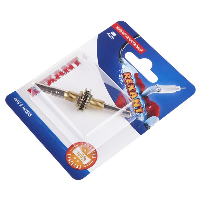 Концевик автомобильный, металл, (1шт.)  REXANT