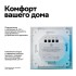 Выключатель 2-кл. AtlasDesign Smart 10А (сх. 5) L+N с подсветкой Zigbee механизм бел. SE ATN000153Z Выключатель 2-кл. AtlasDesign Smart 10А (сх. 5) L+N с подсветкой Zigbee механизм бел. SE ATN000153Z