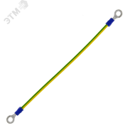 Поводок L-200 2 наконечника