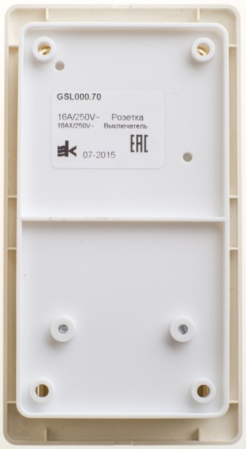 Блок: розетка с заземлением со шторками + выключатель одноклавишный бежевый Блок: розетка с заземлением со шторками + выключатель одноклавишный бежевый