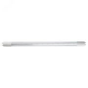 Лампа светодиодная LED 9вт G13 для мясных прилавков (установка возможна после демонтажа ПРА)