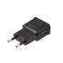 Сетевое зарядное устройство REXANT USB, 5V, 2.1 A, черное
