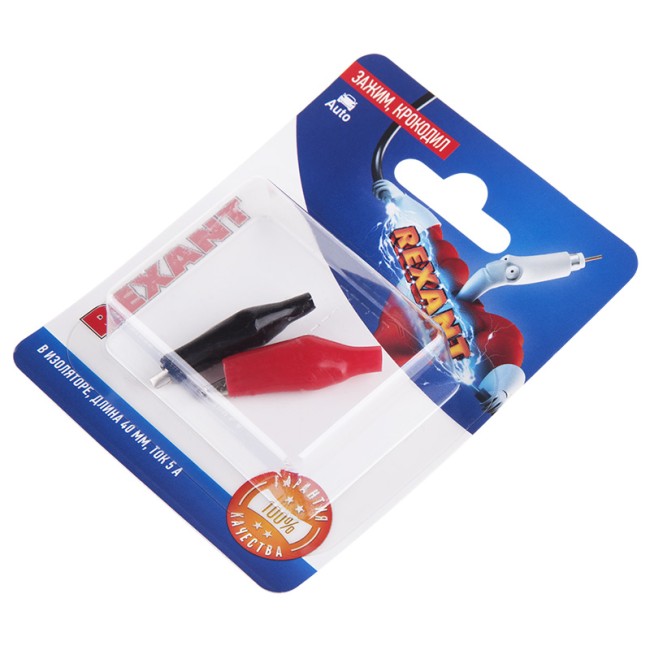 Зажим крокодил в изоляторе REXANT, длина 40 мм, ток 5A, 2 шт.