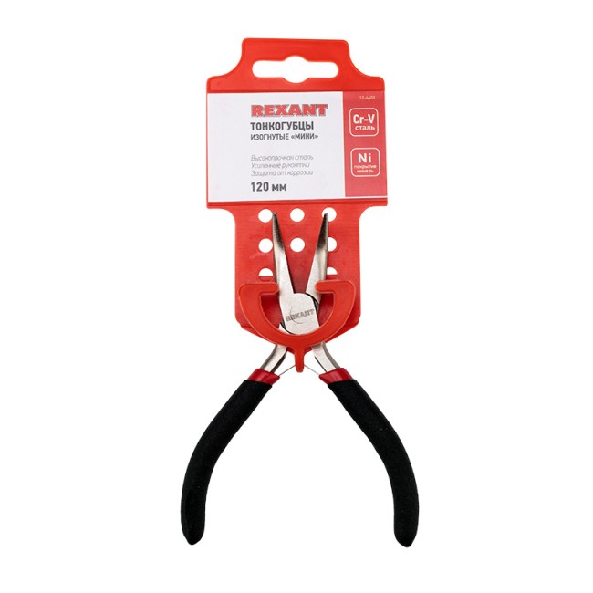 Тонкогубцы изогнутые мини 120мм никелированные, авторазжим, обливные рукоятки REXANT 