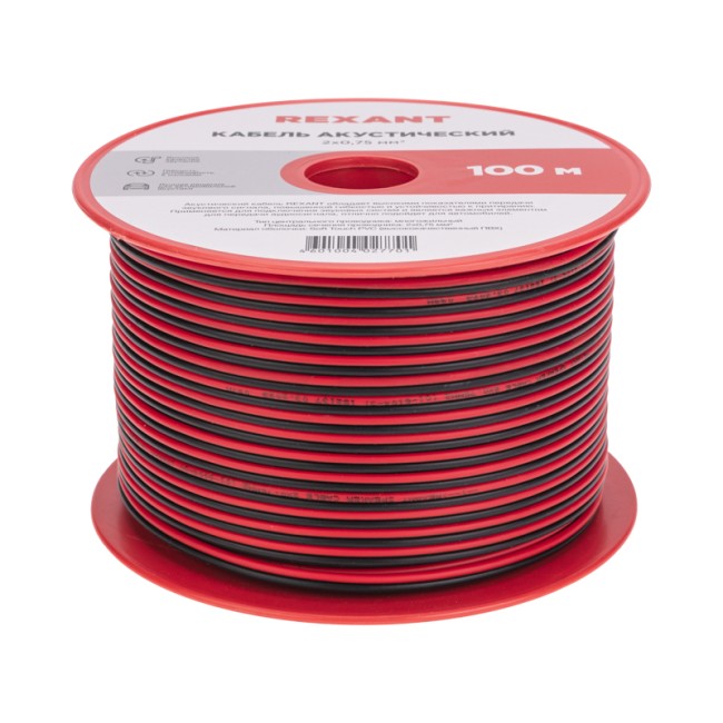 Кабель акустический 2х0,75мм², красно-черный, 100м REXANT Кабель акустический 2х0,75мм², красно-черный, 100м REXANT