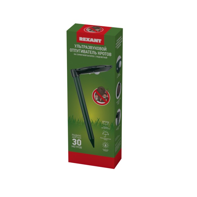 Ультразвуковой отпугиватель кротов R 30м, на солнечной батарее, с подсветкой REXANT