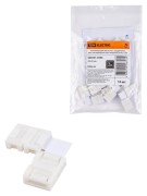 Коннектор для жесткого L-соединения двух светодиодных лент шириной 8 мм, TDM Коннектор для жесткого L-соединения двух светодиодных лент шириной 8 мм, TDM