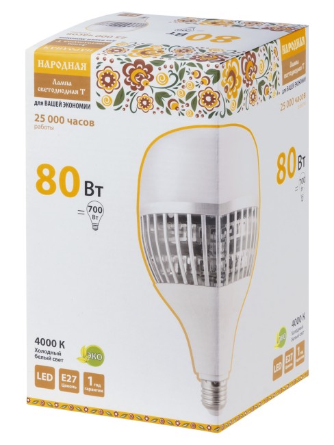 Лампа светодиодная T-80 Вт-230 В-4000 К–E27 (130x223 мм) НАРОДНАЯ Лампа светодиодная T-80 Вт-230 В-4000 К–E27 (130x223 мм) НАРОДНАЯ