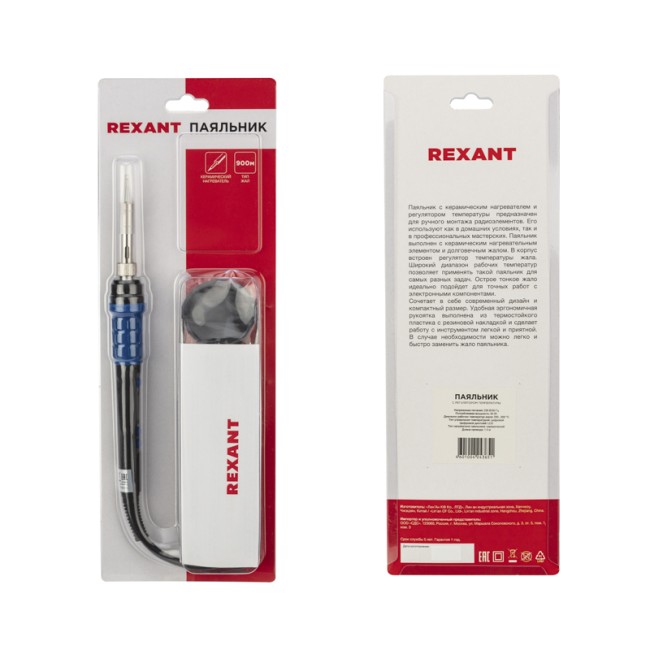 Паяльник цифровой, с керам. нагревателем, 65Вт, 220В, темп. 200-500 °C REXANT