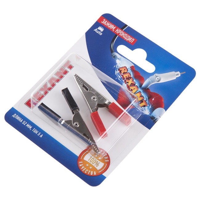 Зажим крокодил REXANT, длина 52 мм, ток 5A, 2 шт.