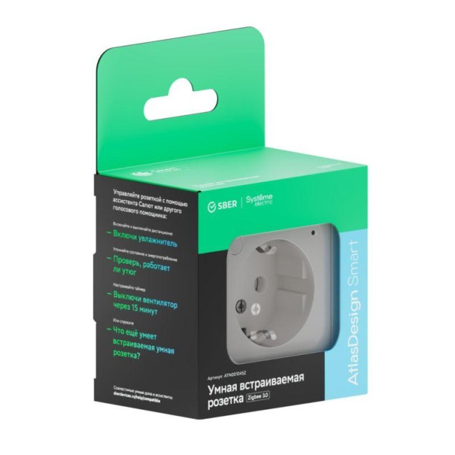 Розетка AtlasDesign Smart 16А L+N с заземл. защ. шторки Zigbee механизм бел. SE ATN000145Z Розетка AtlasDesign Smart 16А L+N с заземл. защ. шторки Zigbee механизм бел. SE ATN000145Z