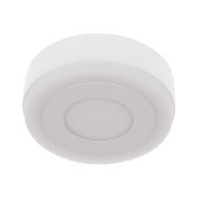 Светильник светодиодный накладной REXANT Aurora&Sunset Wave с изменяемой цветовой температурой и регулируемой мощностью 4х2W, 2700-6500 К LED Светильник светодиодный накладной REXANT Aurora&Sunset Wave с изменяемой цветовой температурой и регулируемой мощностью 4х2W, 2700-6500 К LED