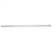 Лампа светодиодная LED 18вт G13 для мясных прилавков (установка возможна после демонтажа ПРА)