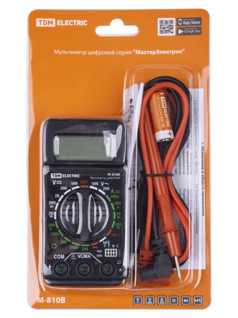 Мультиметр цифровой серия "МастерЭлектрик" М-810В (компакт) TDM Мультиметр цифровой серия "МастерЭлектрик" М-810В (компакт) TDM