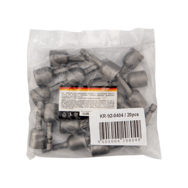 Ключ-насадка 13х48 мм, 1/4" магнитная (упак. 20 шт.) Kranz