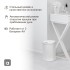 Мусорное ведро с датчиком движения круглое, 10л HALSA