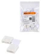 Коннектор для жесткого L-соединения двух светодиодных лент шириной 10 мм, TDM Коннектор для жесткого L-соединения двух светодиодных лент шириной 10 мм, TDM