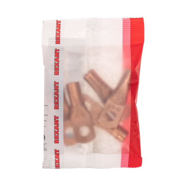 Наконечник медный ТМ 50-10-11 (50мм² - Ø11мм) (в упак. 5 шт.) REXANT