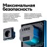 Розетка AtlasDesign Smart 16А L+N с заземл. защ. шторки Zigbee механизм карбон SE ATN001045Z Розетка AtlasDesign Smart 16А L+N с заземл. защ. шторки Zigbee механизм карбон SE ATN001045Z
