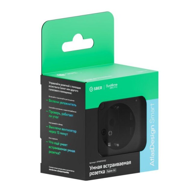 Розетка AtlasDesign Smart 16А L+N с заземл. защ. шторки Zigbee механизм карбон SE ATN001045Z Розетка AtlasDesign Smart 16А L+N с заземл. защ. шторки Zigbee механизм карбон SE ATN001045Z